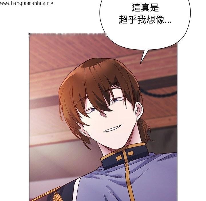 韩国漫画小姐由我来守护韩漫_小姐由我来守护-第11话在线免费阅读-韩国漫画-第117张图片