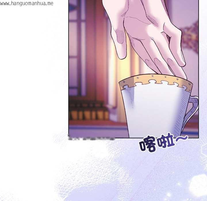 韩国漫画小姐由我来守护韩漫_小姐由我来守护-第10话在线免费阅读-韩国漫画-第63张图片