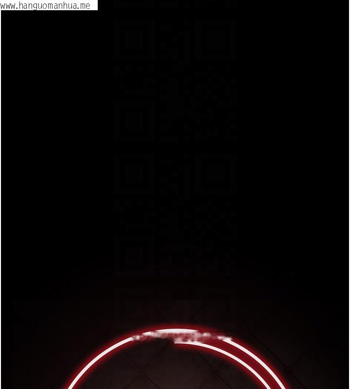 韩国漫画极乐泳池趴韩漫_极乐泳池趴-第24话-葛格原谅人家好吗?在线免费阅读-韩国漫画-第19张图片