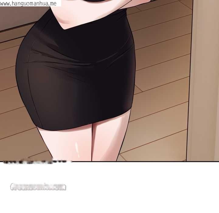 韩国漫画错位的星辰/今天也要加油韩漫_错位的星辰/今天也要加油-第36话在线免费阅读-韩国漫画-第14张图片