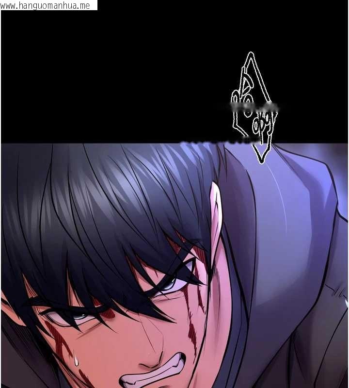 韩国漫画狱火重生韩漫_狱火重生-第58话-妳流泪的样子真令人兴奋在线免费阅读-韩国漫画-第139张图片