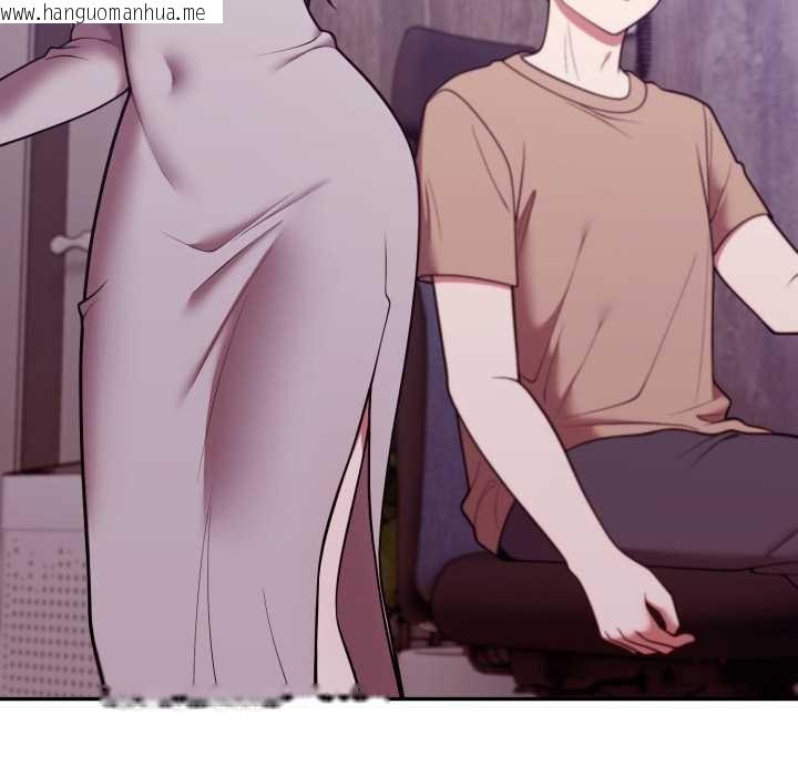 韩国漫画难言之秘/说不出口的秘密韩漫_难言之秘/说不出口的秘密-第37话在线免费阅读-韩国漫画-第5张图片