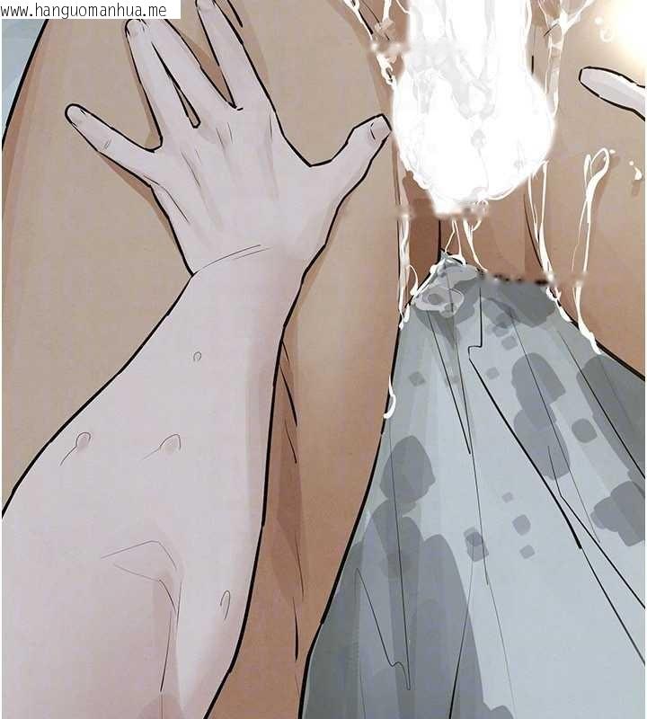 韩国漫画欲海交锋韩漫_欲海交锋-第83话-被主导的性爱在线免费阅读-韩国漫画-第119张图片