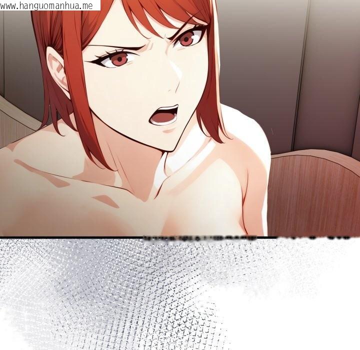 韩国漫画重生险境韩漫_重生险境-第8话在线免费阅读-韩国漫画-第18张图片