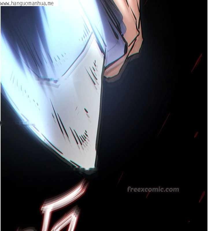 韩国漫画末日雕堡韩漫_末日雕堡-第69话-在老公面前被后入在线免费阅读-韩国漫画-第14张图片