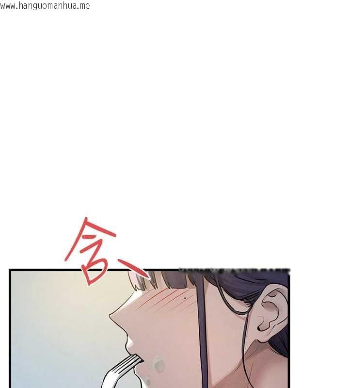 韩国漫画欲海交锋韩漫_欲海交锋-第83话-被主导的性爱在线免费阅读-韩国漫画-第137张图片