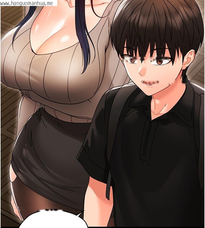 韩国漫画幼惑韩漫_幼惑-第19话-原来老师是被虐狂?在线免费阅读-韩国漫画-第40张图片