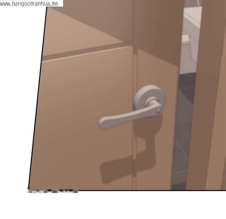 韩国漫画交易以外/成为房地产大亨的我韩漫_交易以外/成为房地产大亨的我-第14话在线免费阅读-韩国漫画-第142张图片