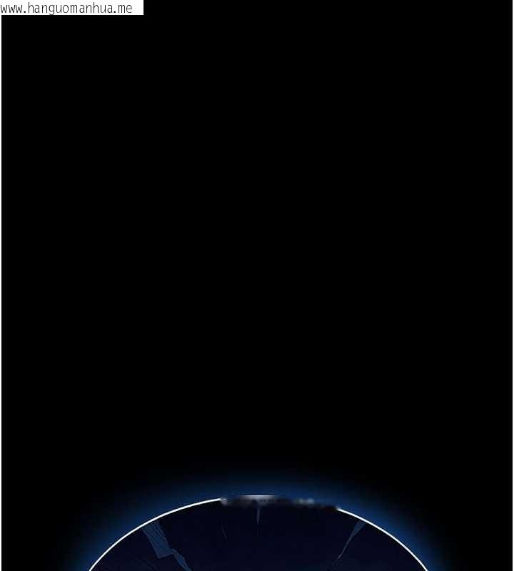 韩国漫画末日雕堡韩漫_末日雕堡-第69话-在老公面前被后入在线免费阅读-韩国漫画-第250张图片