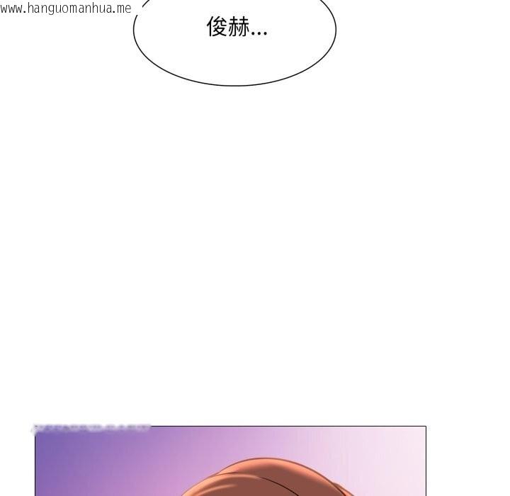 韩国漫画难解的三角关系韩漫_难解的三角关系-第9话在线免费阅读-韩国漫画-第63张图片