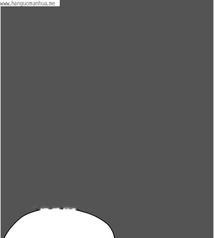 韩国漫画幼惑韩漫_幼惑-第19话-原来老师是被虐狂?在线免费阅读-韩国漫画-第59张图片