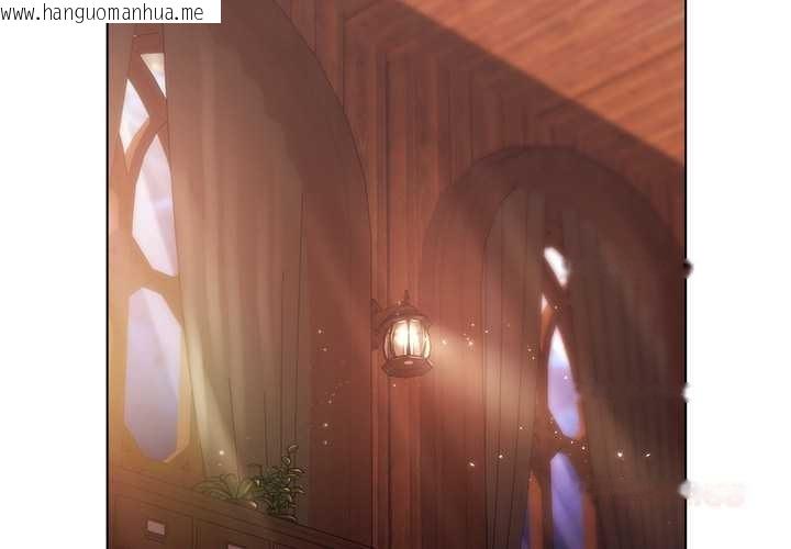 韩国漫画小姐由我来守护韩漫_小姐由我来守护-第9话在线免费阅读-韩国漫画-第3张图片