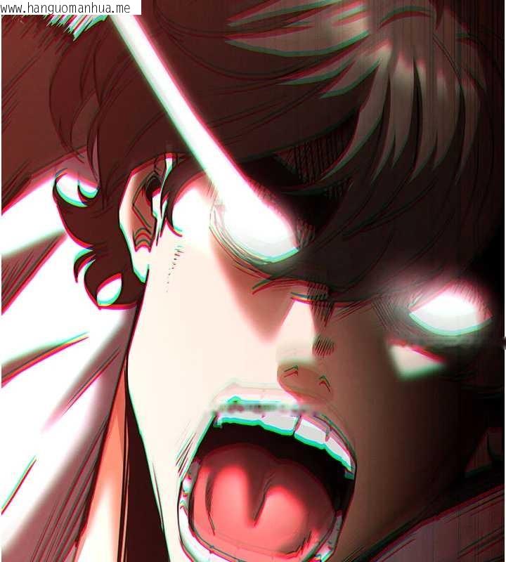 韩国漫画末日雕堡韩漫_末日雕堡-第69话-在老公面前被后入在线免费阅读-韩国漫画-第285张图片