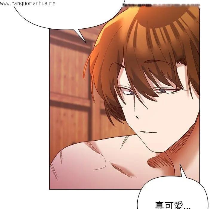 韩国漫画小姐由我来守护韩漫_小姐由我来守护-第8话在线免费阅读-韩国漫画-第61张图片