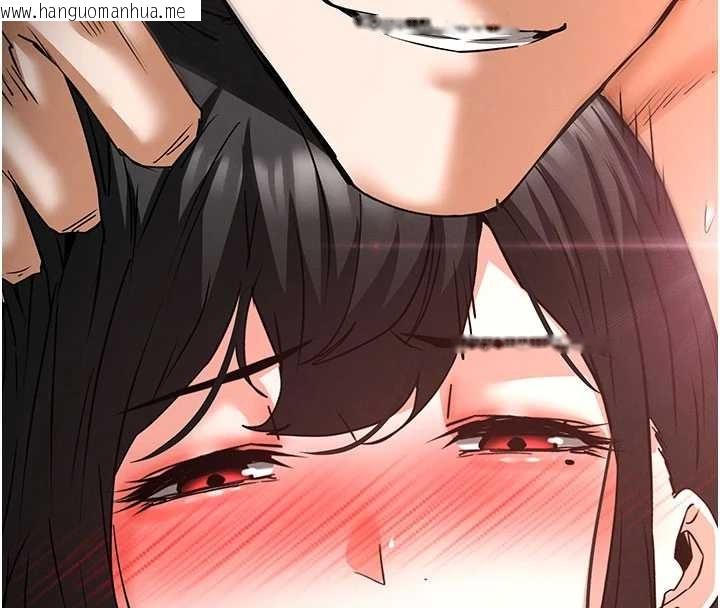 韩国漫画末日雕堡韩漫_末日雕堡-第69话-在老公面前被后入在线免费阅读-韩国漫画-第187张图片