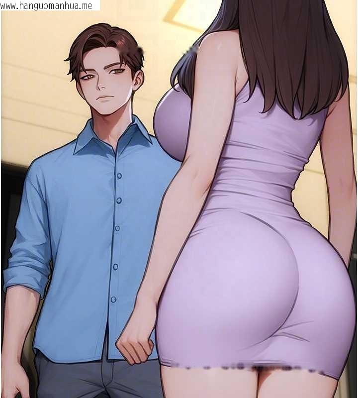 韩国漫画单身即纵欲韩漫_单身即纵欲-第42话-这么迫不急待想见我?在线免费阅读-韩国漫画-第107张图片