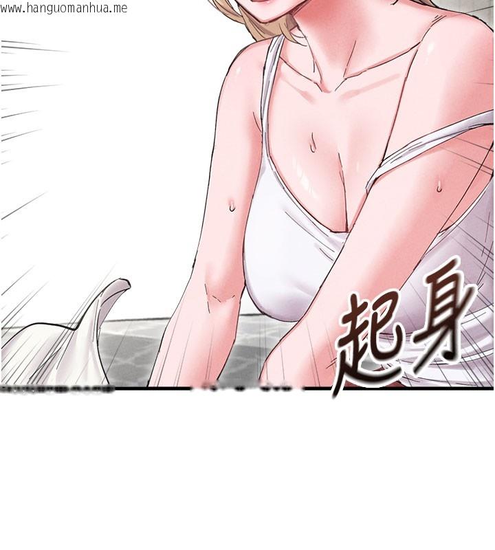 韩国漫画男人配额制韩漫_男人配额制-第37话-和大姐姐的私密谈话在线免费阅读-韩国漫画-第51张图片