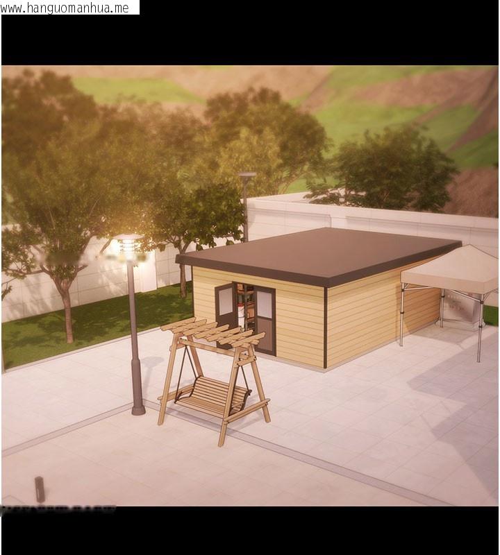 韩国漫画极乐泳池趴韩漫_极乐泳池趴-第24话-葛格原谅人家好吗?在线免费阅读-韩国漫画-第2张图片