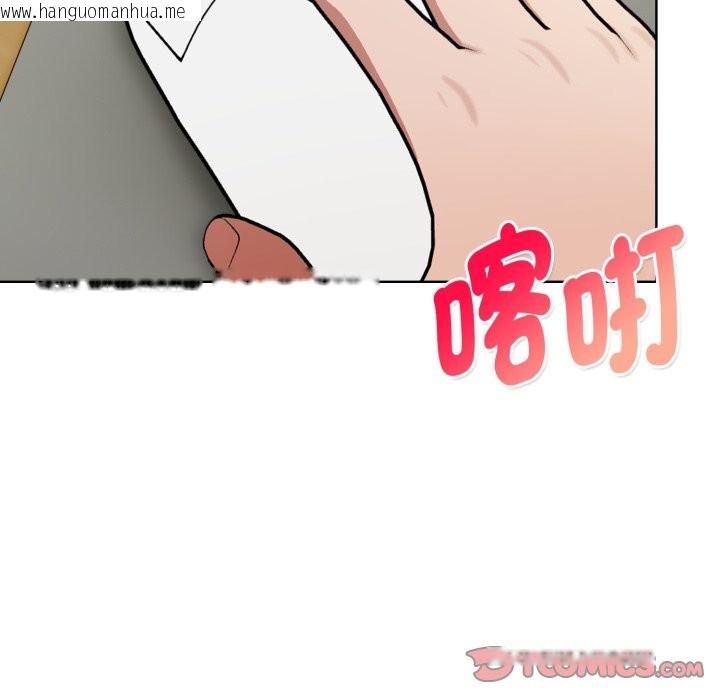 韩国漫画欲演越烈/捕捉美少女韩漫_欲演越烈/捕捉美少女-第31话在线免费阅读-韩国漫画-第69张图片