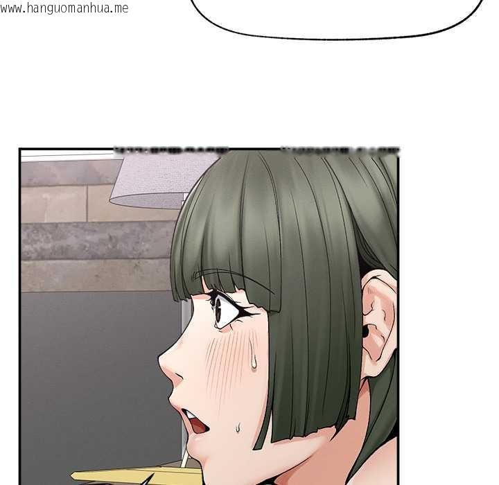 韩国漫画超导体觉醒/超导体大叔韩漫_超导体觉醒/超导体大叔-第29话在线免费阅读-韩国漫画-第124张图片