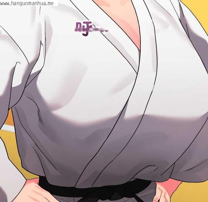 韩国漫画分身使我无限变强韩漫_分身使我无限变强-第34话在线免费阅读-韩国漫画-第7张图片