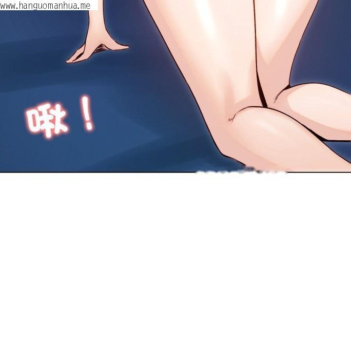 韩国漫画老婆卷款潜逃后韩漫_老婆卷款潜逃后-第49话在线免费阅读-韩国漫画-第73张图片