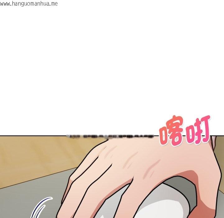 韩国漫画欲演越烈/捕捉美少女韩漫_欲演越烈/捕捉美少女-第31话在线免费阅读-韩国漫画-第46张图片