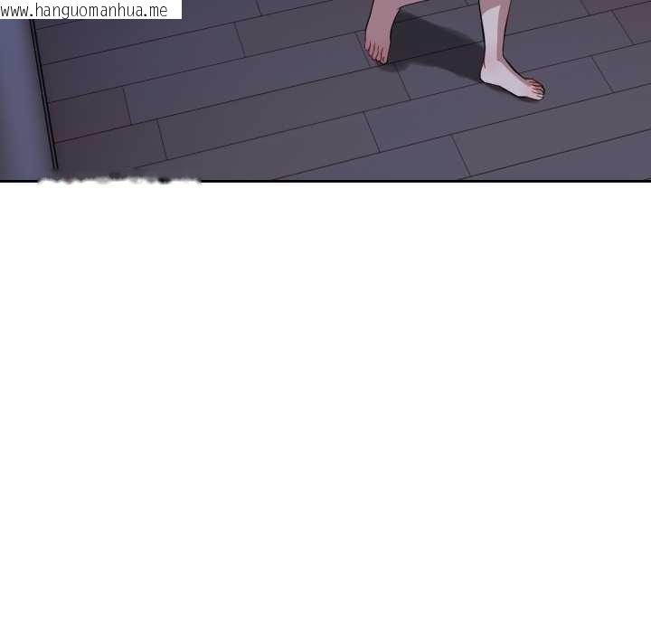 韩国漫画错位的星辰/今天也要加油韩漫_错位的星辰/今天也要加油-第36话在线免费阅读-韩国漫画-第117张图片