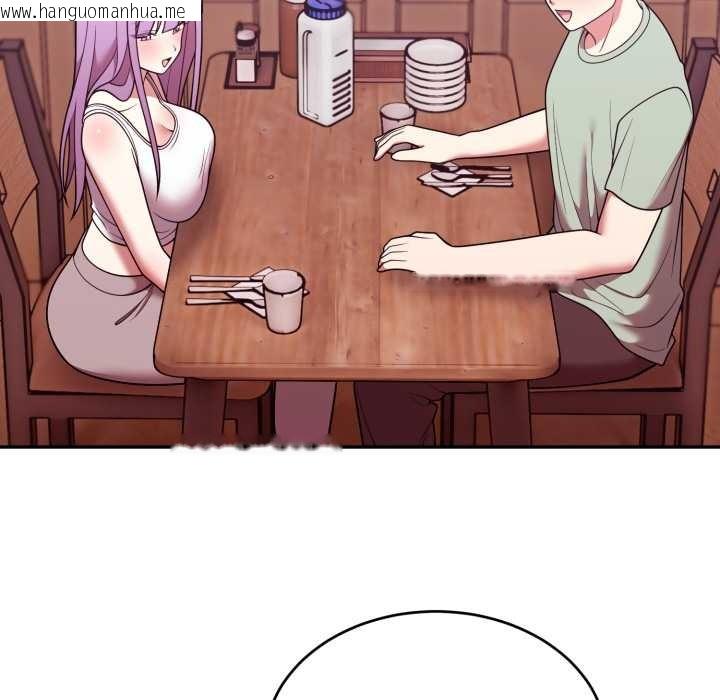 韩国漫画难言之秘/说不出口的秘密韩漫_难言之秘/说不出口的秘密-第37话在线免费阅读-韩国漫画-第78张图片