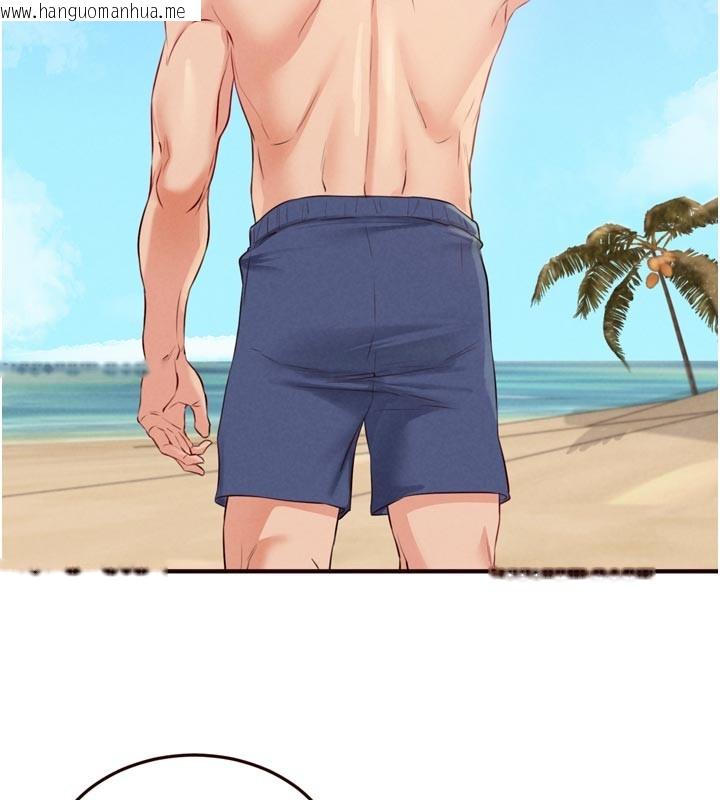 韩国漫画熟女自助餐韩漫_熟女自助餐-第78话-期待值满点的国外旅游在线免费阅读-韩国漫画-第40张图片