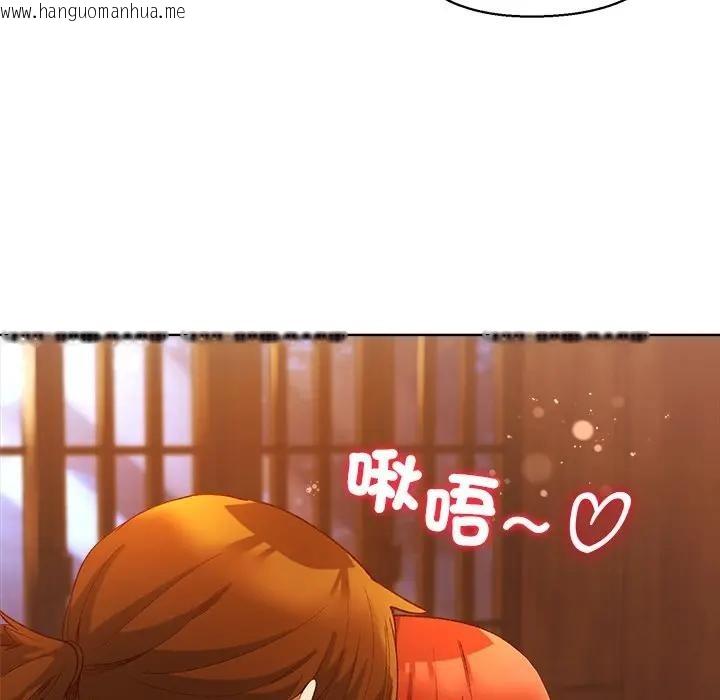 韩国漫画小姐由我来守护韩漫_小姐由我来守护-第6话在线免费阅读-韩国漫画-第45张图片