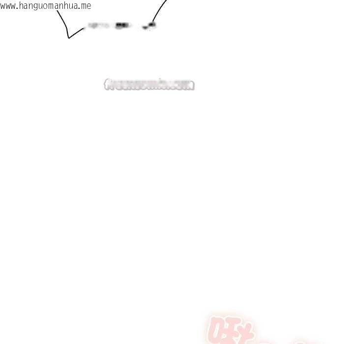 韩国漫画与众不同的兄妹/我家的掌上明珠韩漫_与众不同的兄妹/我家的掌上明珠-第37话在线免费阅读-韩国漫画-第98张图片