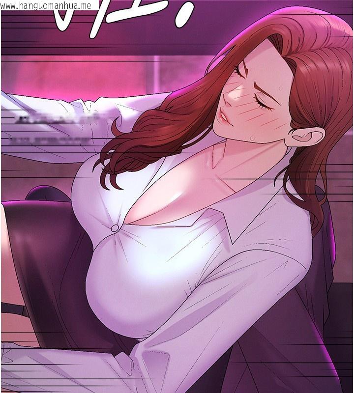 韩国漫画肉体审判韩漫_肉体审判-第43话-乳沟间的玉液琼浆在线免费阅读-韩国漫画-第132张图片