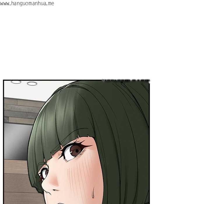 韩国漫画超导体觉醒/超导体大叔韩漫_超导体觉醒/超导体大叔-第29话在线免费阅读-韩国漫画-第141张图片