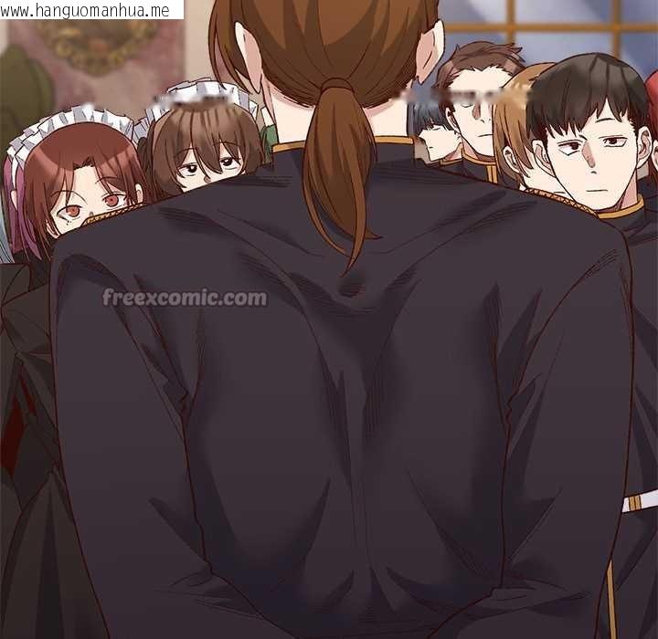 韩国漫画小姐由我来守护韩漫_小姐由我来守护-第9话在线免费阅读-韩国漫画-第126张图片