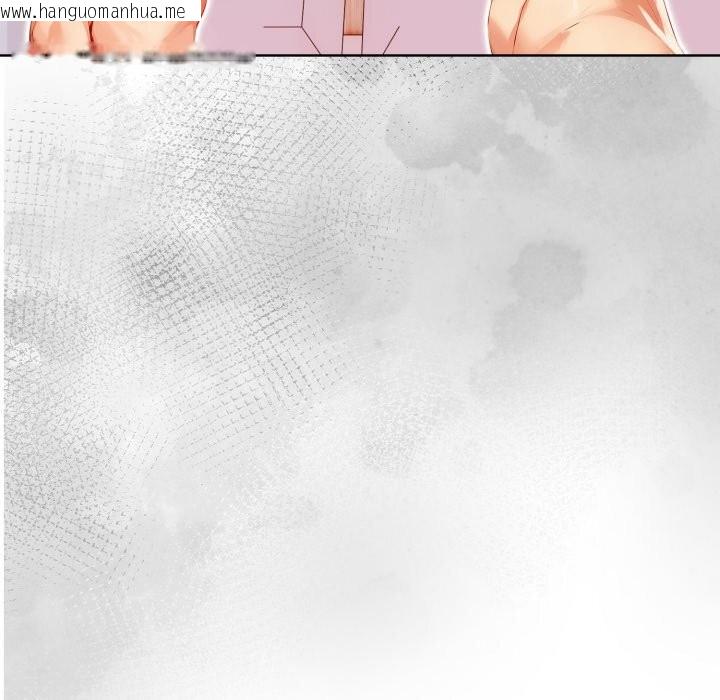 韩国漫画重生险境韩漫_重生险境-第8话在线免费阅读-韩国漫画-第8张图片