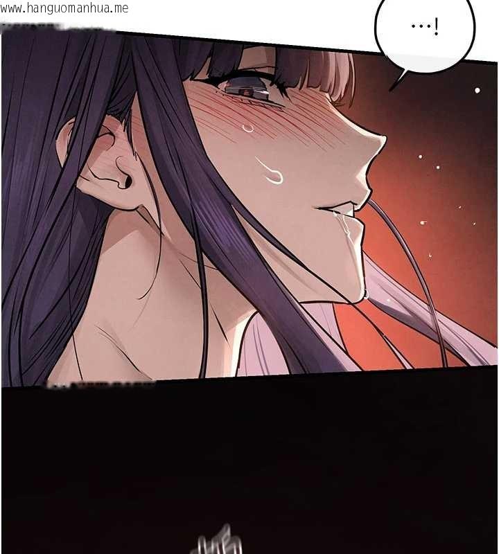 韩国漫画欲海交锋韩漫_欲海交锋-第83话-被主导的性爱在线免费阅读-韩国漫画-第60张图片