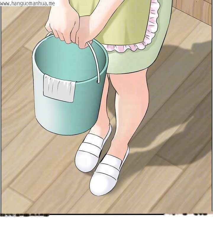 韩国漫画情欲宝鉴韩漫_情欲宝鉴-第23话-奇怪的家庭在线免费阅读-韩国漫画-第63张图片