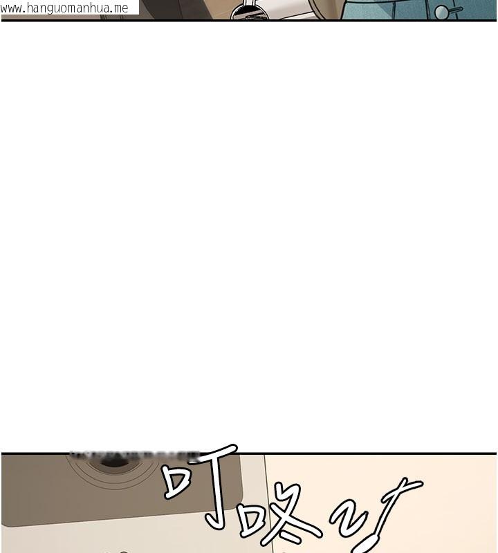 韩国漫画华尔街夜色韩漫_华尔街夜色-第13话-用身体学习在线免费阅读-韩国漫画-第11张图片