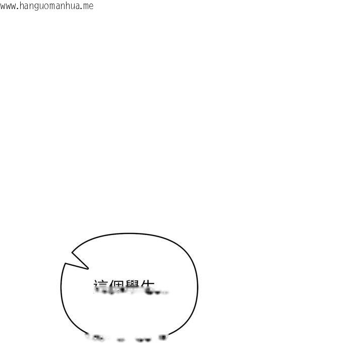 韩国漫画重生险境韩漫_重生险境-第8话在线免费阅读-韩国漫画-第31张图片