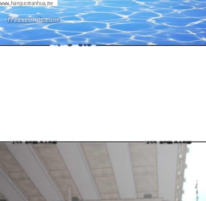 韩国漫画分身使我无限变强韩漫_分身使我无限变强-第34话在线免费阅读-韩国漫画-第140张图片