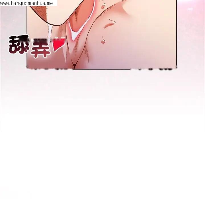 韩国漫画小姐由我来守护韩漫_小姐由我来守护-第7话在线免费阅读-韩国漫画-第52张图片