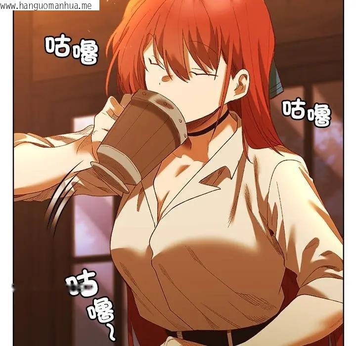 韩国漫画小姐由我来守护韩漫_小姐由我来守护-第6话在线免费阅读-韩国漫画-第97张图片