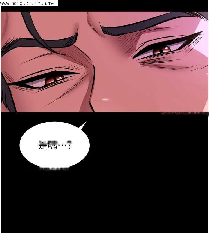 韩国漫画狱火重生韩漫_狱火重生-第58话-妳流泪的样子真令人兴奋在线免费阅读-韩国漫画-第53张图片