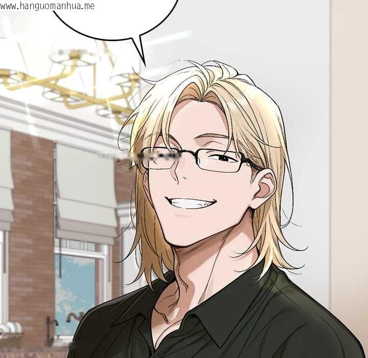 韩国漫画交易以外/成为房地产大亨的我韩漫_交易以外/成为房地产大亨的我-第14话在线免费阅读-韩国漫画-第15张图片