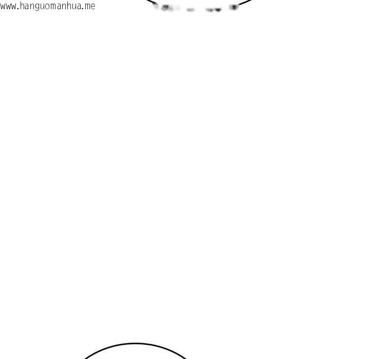 韩国漫画交易以外/成为房地产大亨的我韩漫_交易以外/成为房地产大亨的我-第14话在线免费阅读-韩国漫画-第26张图片