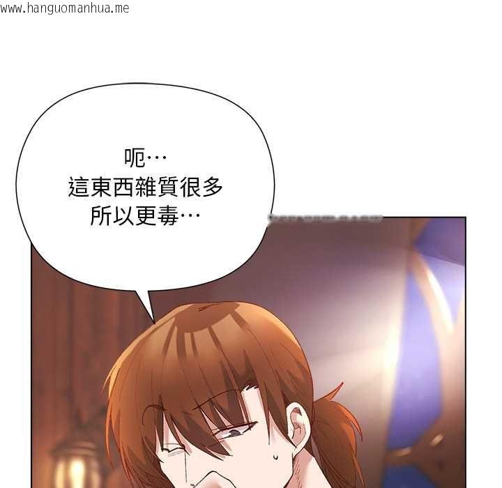 韩国漫画小姐由我来守护韩漫_小姐由我来守护-第9话在线免费阅读-韩国漫画-第40张图片