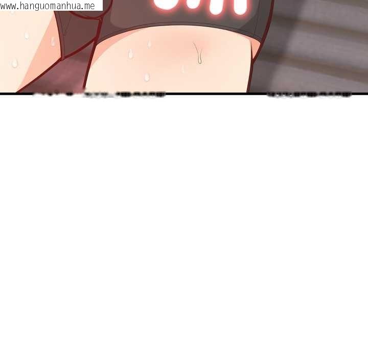 韩国漫画刺激的速食店大夜班韩漫_刺激的速食店大夜班-第3话在线免费阅读-韩国漫画-第30张图片