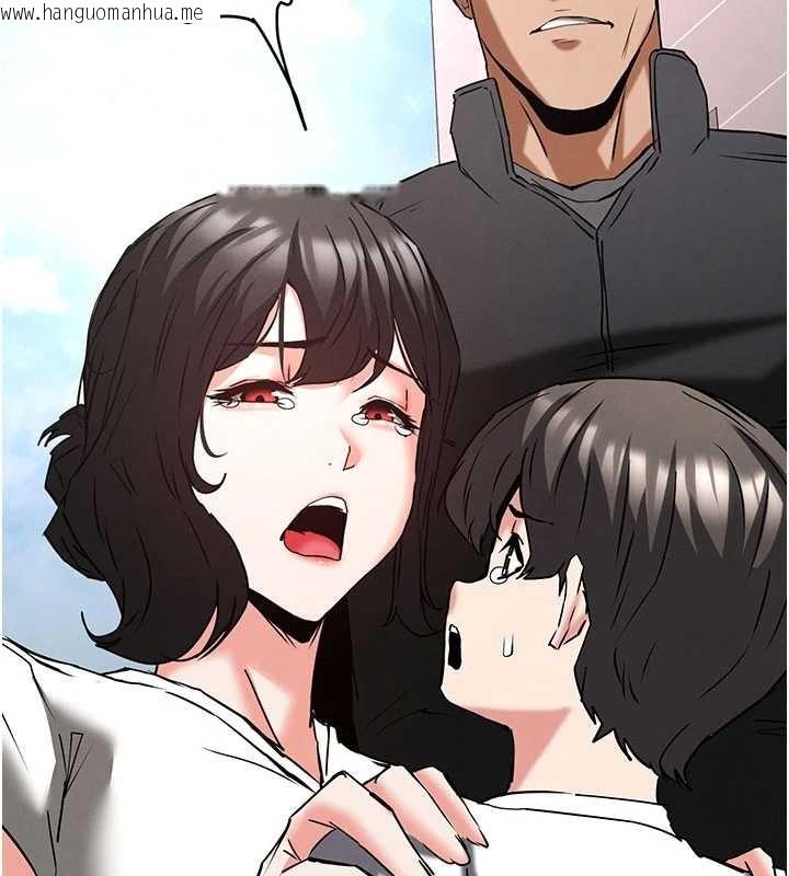 韩国漫画末日雕堡韩漫_末日雕堡-第69话-在老公面前被后入在线免费阅读-韩国漫画-第135张图片