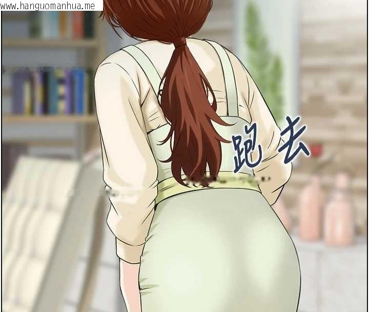 韩国漫画情欲宝鉴韩漫_情欲宝鉴-第23话-奇怪的家庭在线免费阅读-韩国漫画-第68张图片